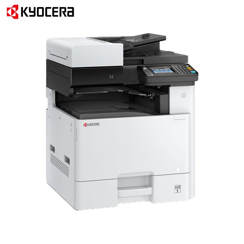 京瓷(KYOCERA) ECOSYS M8130cidn A3A4彩色多功能數(shù)碼復(fù)合打印復(fù)印機 主機(含輸稿器+三層紙盒)