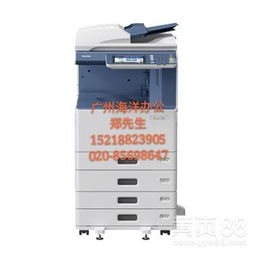 【廣州復(fù)印機(jī)出租,打印、復(fù)印、掃描多功能復(fù)合機(jī)】-
