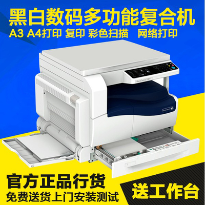 星想數(shù)碼專營(yíng)店-1號(hào)店官網(wǎng)