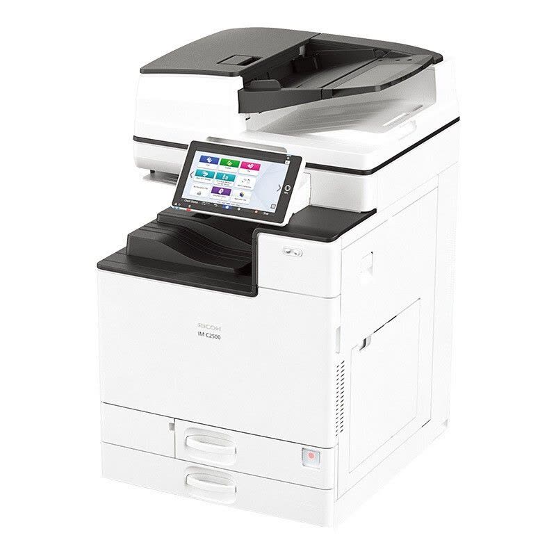 理光(Ricoh)MC2000ew A3彩色激光打印機多功能一體機復合數(shù)碼復合機復印機 輸稿器+三紙盒+無線打印