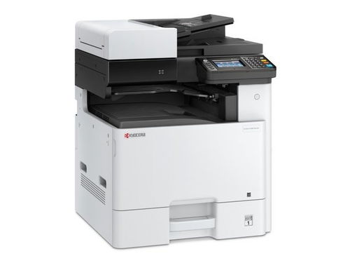 全彩移動辦公低成本 京瓷ECOSYS M8124cidn彩色多功能數碼復合機評測