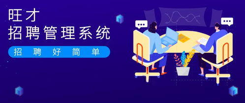 構(gòu)建高效的網(wǎng)絡(luò)技術(shù)開(kāi)發(fā)人員入職流程 從代碼到文化的無(wú)縫銜接